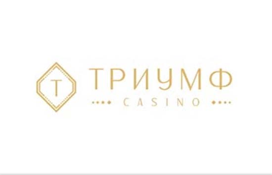 Бездепозитные 500 рублей за регистрацию с выводом Triumph казино